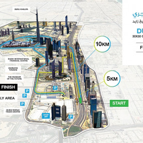 zo4yyn استديو الصور :دبي في Dubai Run | Dubai Fitness Challenge