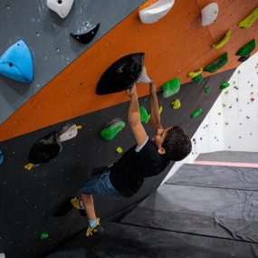Climbing Wall Muscat in Muscat: Gallery Photo 3b841j