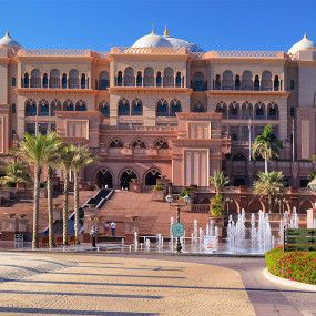 Premium Abu Dhabi Full-Day Sightseeing Tour from Dubai in Dubai : Galerie de photos z7yoqx