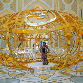 Photo de Premium Abu Dhabi Full-Day Sightseeing Tour from Dubai dans Dubai : Galerie Photo 34k8vv