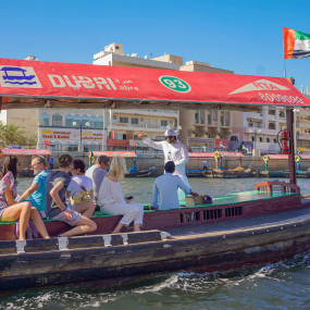 Dubai City Tour with Blue Mosque and Burj Khalifa Ticket in Dubai : Galerie de photos zgkoq8 Dubai City Tour with Blue Mosque and Burj Khalifa Ticket in Dubai : Galerie de photos zgkoq8