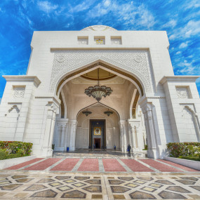 Qasr Al Watan in Abu Dhabi: Gallery Photo n14dwj