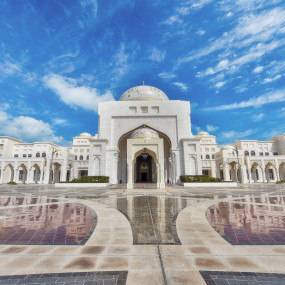Qasr Al Watan in Abu Dhabi: Gallery Photo 3dk82b
