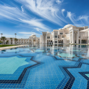 Photo from Qasr Al Watan in Abu Dhabi: Gallery Photo 34k8wb