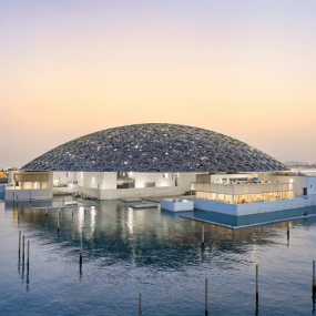 Photo from Louvre Abu Dhabi Museum (anyone under 18 years go free) in Abu Dhabi: Gallery Photo 3b874g