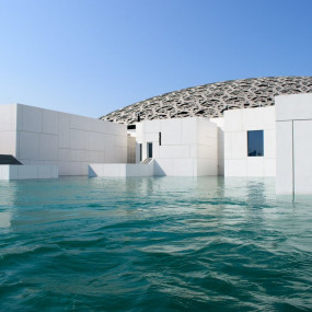 Louvre Abu Dhabi + Qasr Al Watan - Combo in Abu Dhabi: Gallery Photo z7yodw