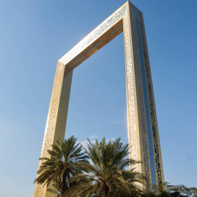 Dubai Frame in Dubai: Gallery Photo z7yo0d Dubai Frame in Dubai: Gallery Photo z7yo0d
