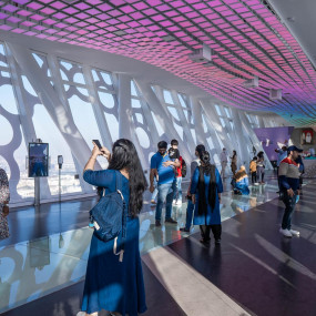 Dubai Frame in Dubai: Gallery Photo zm456p Dubai Frame in Dubai: Gallery Photo zm456p