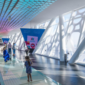 Photo from Dubai Frame in Dubai: Gallery Photo zv5gw8