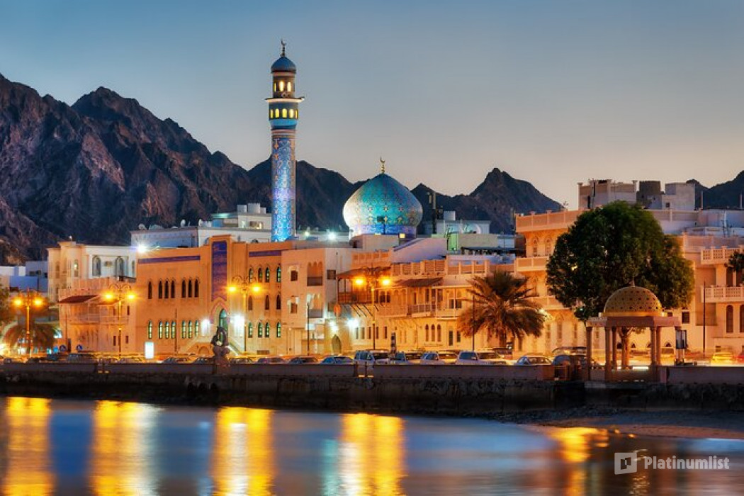 Historical Muscat Sunset Tour in Muscat: Gallery Photo 3x8d97