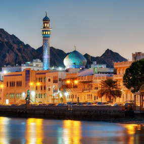 Historical Muscat Sunset Tour in Muscat: Gallery Photo 3x8d97
