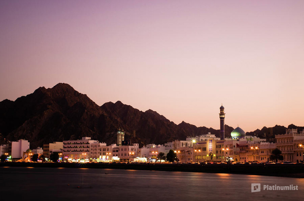 Historical Muscat Sunset Tour in Muscat: Gallery Photo 3qbqj8
