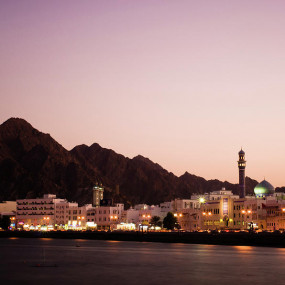 Historical Muscat Sunset Tour in Muscat: Gallery Photo 3qbqj8