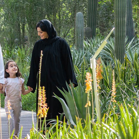 Al Noor Island - Sharjah in Sharjah : Galerie de photos 3r5yvv Al Noor Island - Sharjah in Sharjah : Galerie de photos 3r5yvv