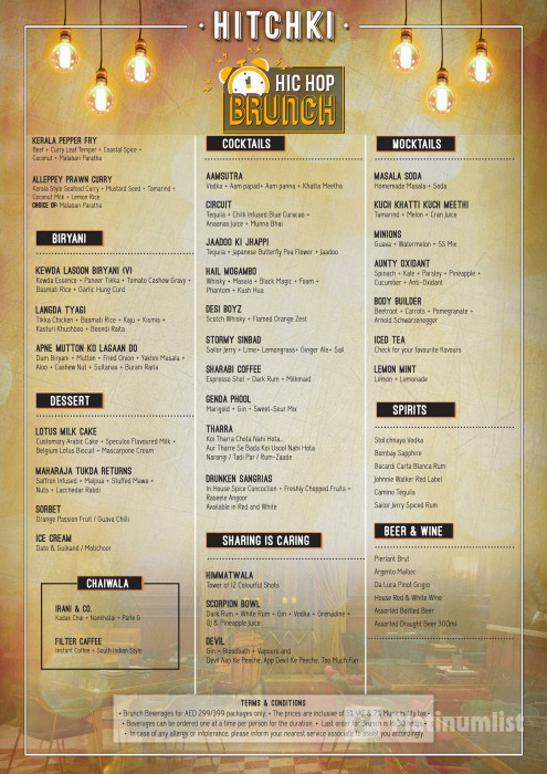 n0edqz استديو الصور :دبي في برنش الجمعة في مطعم هيتشكي