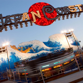 Photo from Adhari Adventure Park in Manama: Gallery Photo n14mmb