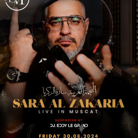 Sara Al Zakaria in Muscat in Muscat: Gallery Photo z91pp7 Sara Al Zakaria in Muscat in Muscat: Gallery Photo z91pp7