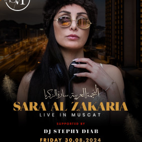 Sara Al Zakaria in Muscat in Muscat: Gallery Photo n08mmp Sara Al Zakaria in Muscat in Muscat: Gallery Photo n08mmp