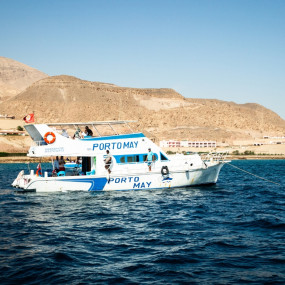 Photo de Ain Sokhna Full-day Snorkeling Cruise and Submarine with Private Return Transfer From Cairo dans Cairo : Galerie Photo n08m0p