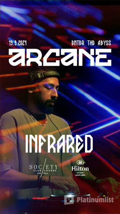 z7y06x استديو الصور :المنامة في آركين- حفل الدخول إلى الهاوية في فندق هيلتون البحرين