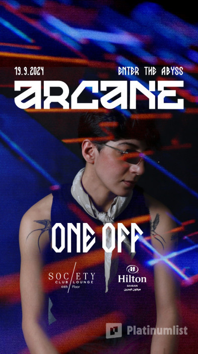 3e598w استديو الصور :المنامة في آركين- حفل الدخول إلى الهاوية في فندق هيلتون البحرين