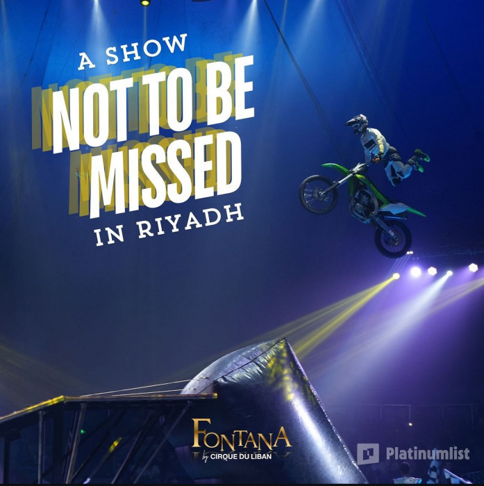 3jkgpy استديو الصور :الرياض في سيرك فونتانا في الرياض