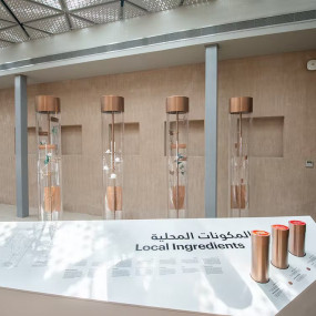 Photo from Al Shindagha Museum in Dubai: Gallery Photo 3b89mm