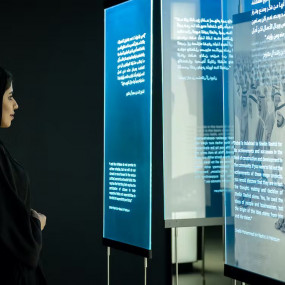 Photo from Al Shindagha Museum in Dubai: Gallery Photo zw5e20