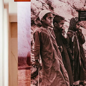 Photo from Al Shindagha Museum in Dubai: Gallery Photo zgk97y