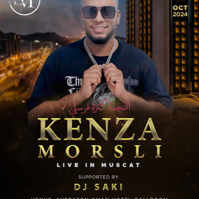 Kenza Morsli in Muscat in Muscat: Gallery Photo zooyje Kenza Morsli in Muscat in Muscat: Gallery Photo zooyje