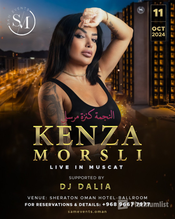 Kenza Morsli in Muscat in Muscat: Gallery Photo 38v071