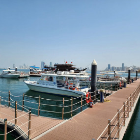 Bahrain Bay Boat Short Trip in Manama : Galerie de photos zw58r4