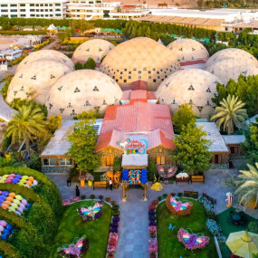 zv5w0b استديو الصور :دبي في تذكرة كومبو : حديقة المعجزة + حديقة الفراشات