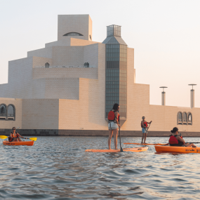 Paddling at MIA Park in Doha: Gallery Photo 3qb7de Paddling at MIA Park in Doha: Gallery Photo 3qb7de