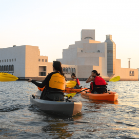 Paddling at MIA Park in Doha: Gallery Photo 3y5gxq Paddling at MIA Park in Doha: Gallery Photo 3y5gxq