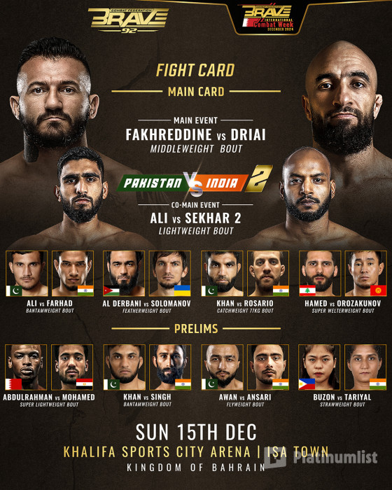 3dke8b استديو الصور :المنامة في الحدث الرياضي برايف سي أف للفنون القتالية المختلطة