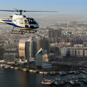 Photo from Dubai Helicopter Tour in Dubai: Gallery Photo n6b2yp