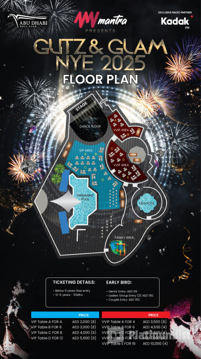 Glitz & Glam NYE 2025 in Abu Dhabi in Abu Dhabi: Gallery Photo n14g4d