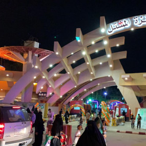 355wm3 استديو الصور :الخرج في لقاء النجوم 7