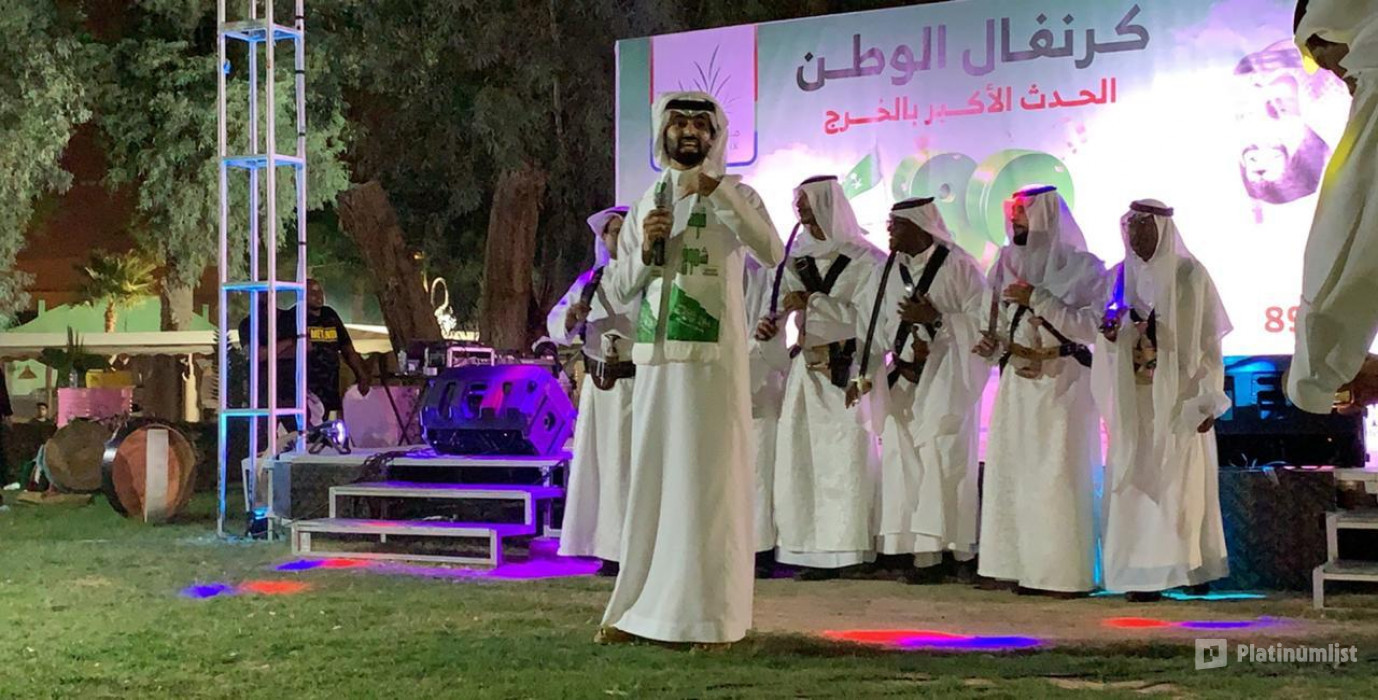 لقاء النجوم 7 in Al Kharj: Gallery Photo 34vrg3