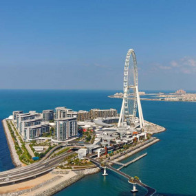 Photo de Ain Dubai Premium with Soft Drinks or Mocktails dans Dubai : Galerie Photo 3dk5mq