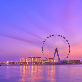 Photo from Ain Dubai Premium with Bubbly in Dubai: Gallery Photo 38v5jj