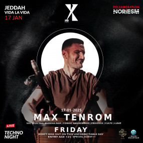 3dk55y استديو الصور :جدة في حفل وايف ماونتن - نوريزم واكس دارك في جدة 3dk55y استديو الصور :جدة في حفل وايف ماونتن - نوريزم واكس دارك في جدة