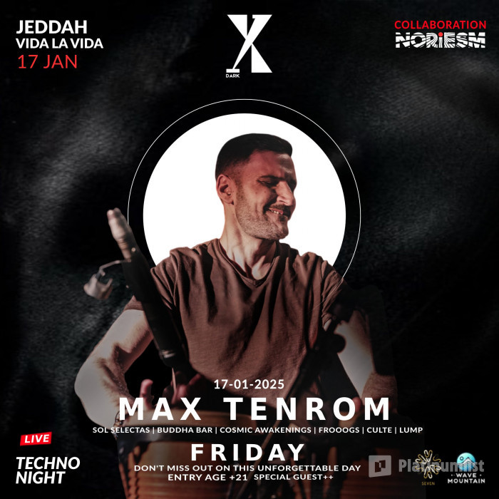 3dk55y استديو الصور :جدة في حفل وايف ماونتن - نوريزم واكس دارك في جدة