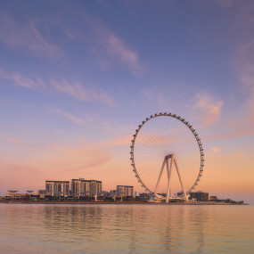 Photo de Ain Dubai Premium with Soft Drinks or Mocktails dans Dubai : Galerie Photo n08pjp