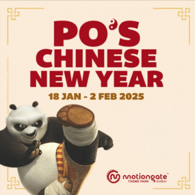 zooe86 استديو الصور :دبي في تذاكر موشنجيت دبي