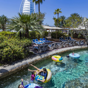 Wild Wadi Waterpark in Dubai: Gallery Photo n08jmw
