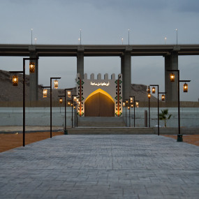 Dhom Altlasy at Ramlina in Riyadh in Riyadh: Gallery Photo 35yoog