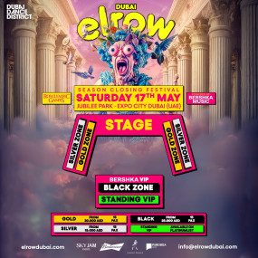 Elrow 2025 - powered by Bershka in Dubai: Gallery Photo 3rwj5y