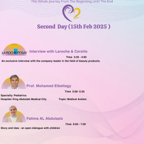 Baby Gulf Expo in Manama : Galerie de photos 3pjgoy